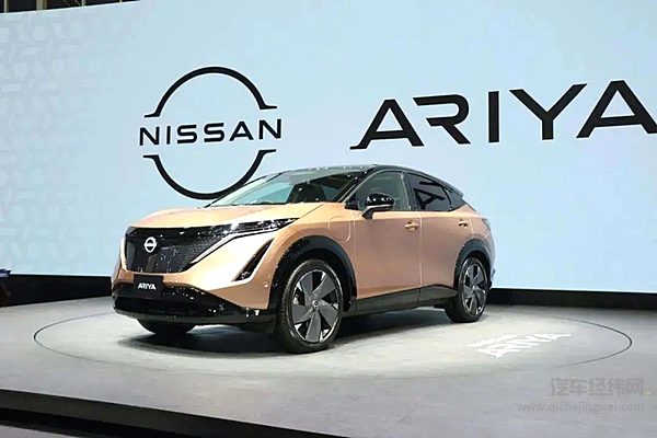 “引领者-伴随者” 雷诺-日产-三菱联盟“2030共同发展路线”说了啥？