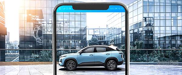 换“芯”触手可及 新宝骏RS-3 1.5T上市