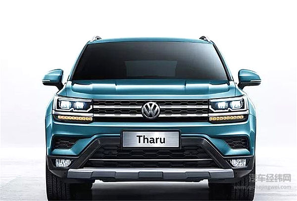 大众全新SUV命名公布，家族风格浓郁，难道是“小途昂”？