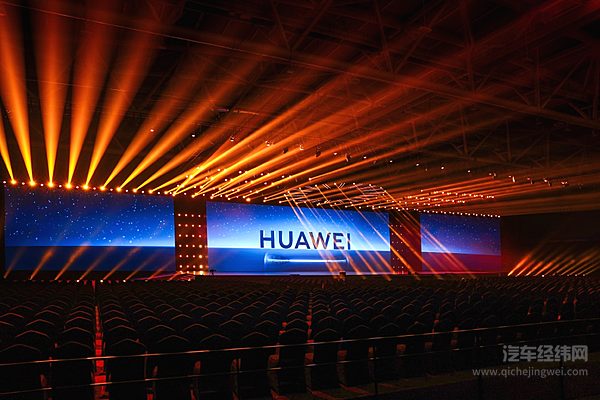 挑战安卓 鸿蒙志在“称霸”国内车机操作系统