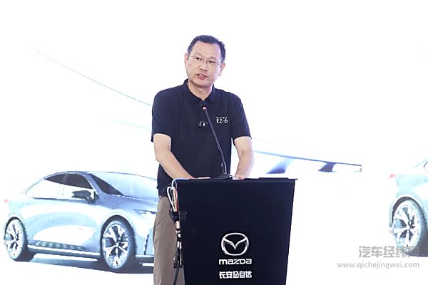 预售在即长安马自达MAZDAEZ-6正式发运