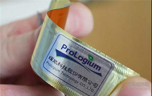 爆炸恐慌之后，谁能救纯电动汽车的命？