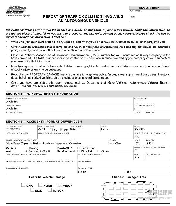 苹果自动驾驶车辆事故报告