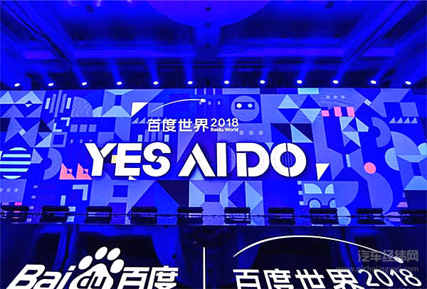 我们还在谈论无人驾驶时，“头雁”百度Apollo早已绝尘而去…