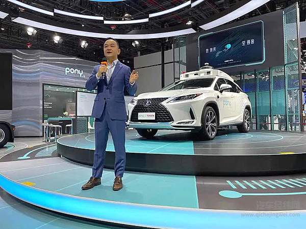 小马智行联合创始人、首席执行官彭军