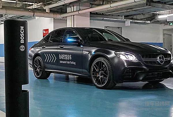 奔驰、博世“自动代客泊车”技术在中国启动测试