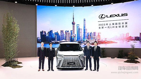 纷纷转型新能源 四大二线豪车品牌谁能率先突围？