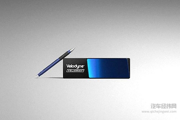 图注：Velarray H800