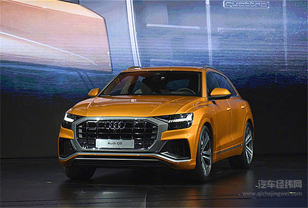 车企江湖“三国杀” 且看奥迪如何排兵布阵？