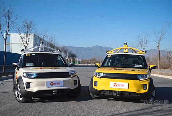 北京自动驾驶开放道路测试企业增至8家，车辆60辆