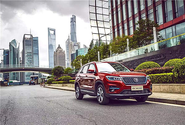 长安CS75 PHEV魔都现身 老船厂无需wait wait wait！