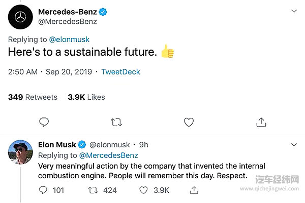 戴姆勒放弃内燃机始末 我们何时跟内燃机说再见？