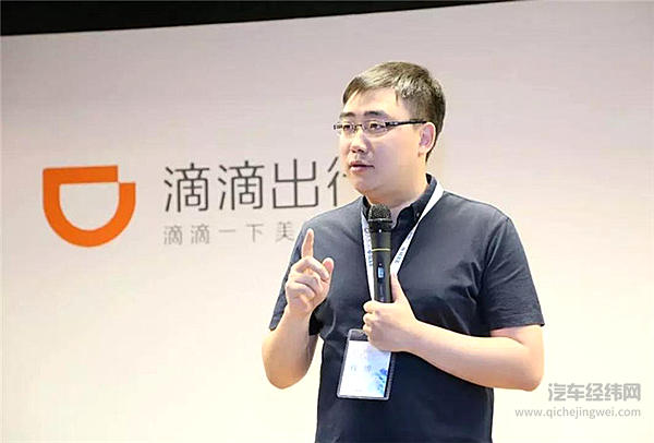 滴滴为什么一直不下架屡屡出问题的顺风车