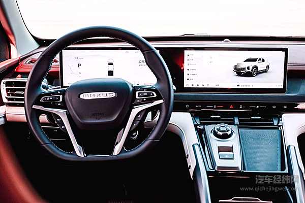 “老钱风”的越野硬派皮卡 上汽大通星际H给你答案