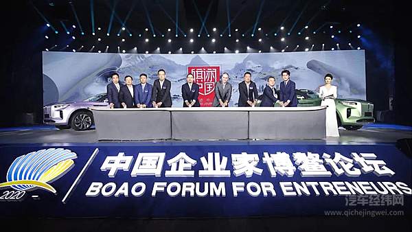 红旗E-HS9上市 中国一汽红旗品牌领秀时代