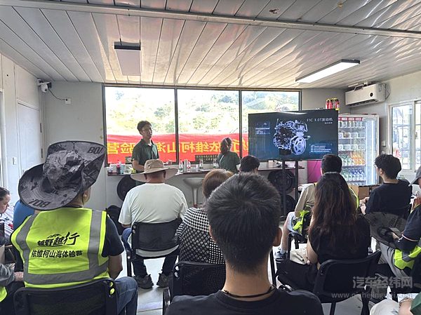 欧霸·山海，越野越行！欧霸·山海体验营第二期完美结束