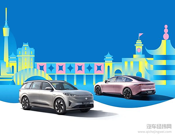 派生无限精彩 东风奕派领航2025武汉马拉松