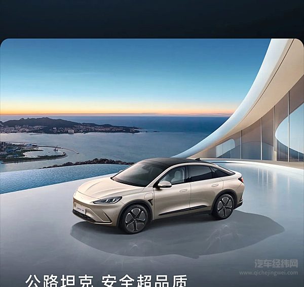 极狐阿尔法S6正式上市｜官方指导价19.58-22.58万元！