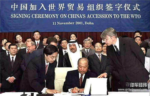 致改革开放40周年：站在世界的五道口，读懂中国汽车的“沧海与桑田” 