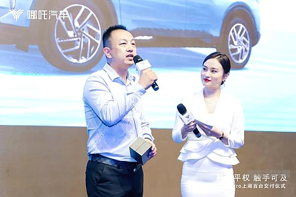 哪铁代表分享感言