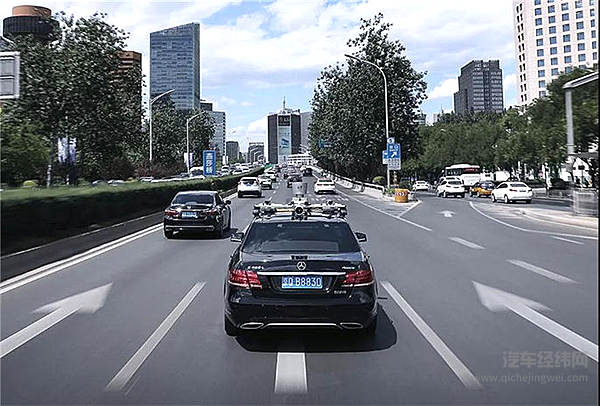 戴姆勒与清华大学深化可持续交通研究合作