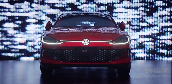 虎年第一道硬菜 全新凌渡L“辣馒头”到底滋味如何？