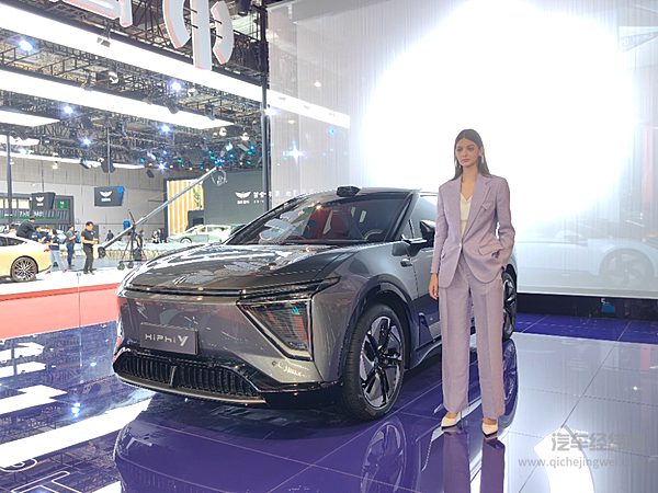 HiPhi Y闪亮登场  高合用自己的模式解读全球新能源汽车市场