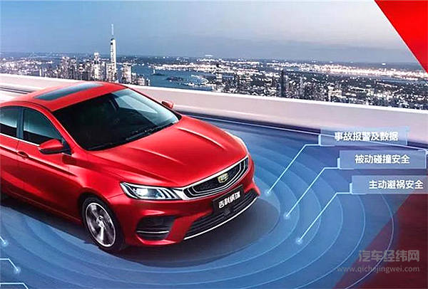 百度、Waymo、软银、博世，谁惊艳了2018年的自动驾驶？