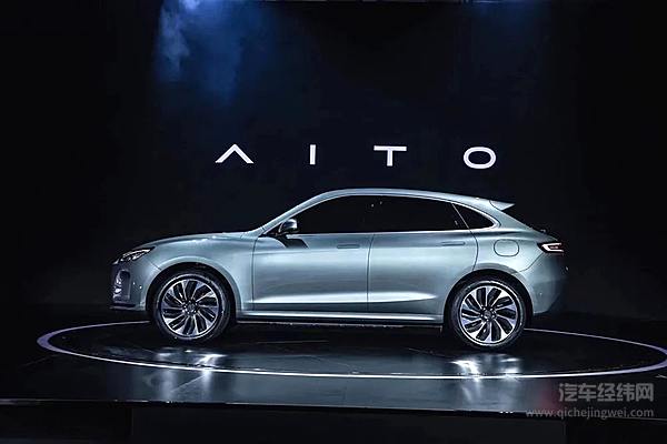 AITO品牌的首款车型
