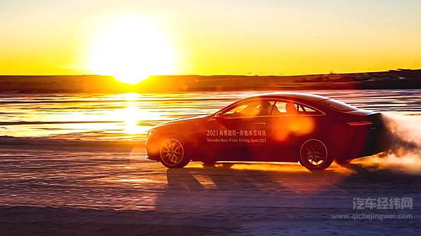 在冰面一次解锁6大F1赛道 我“漂”了