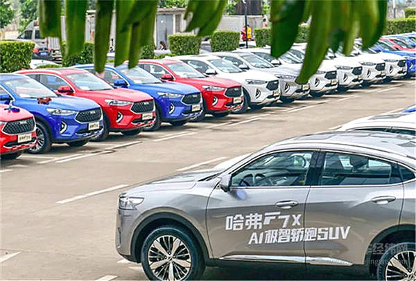 溜背大屏小鸭尾 哈弗F7x看得见的年轻态！