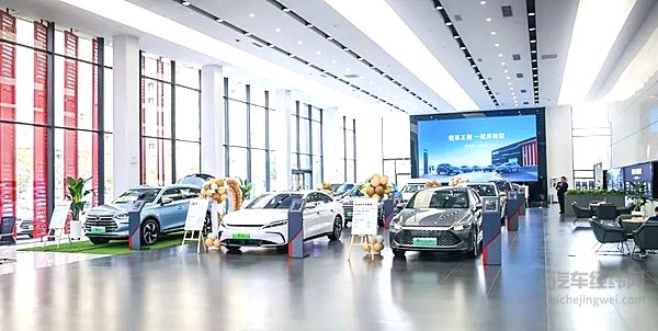 车企不降价承诺书删除 背后的原因是什么？