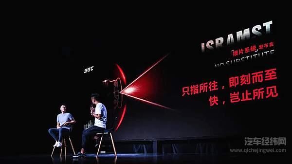 换挡速度快过序列式变速器 “SET”赛用拨片系统成功上市！