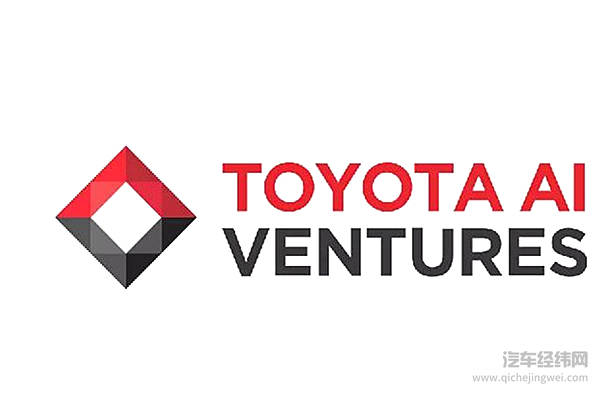 丰田TRI旗下风投公司AI Ventures