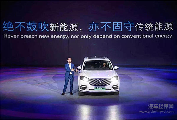 转发这个杨超越，不用造车也能“出道”！