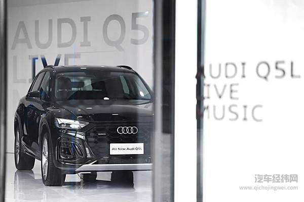 自由进化的豪华SUV 全新奥迪Q5L正式上市