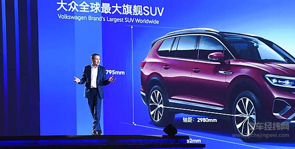 一汽-大众销售有限责任公司执行副总经理&amp;大众品牌执行总监麦德岳