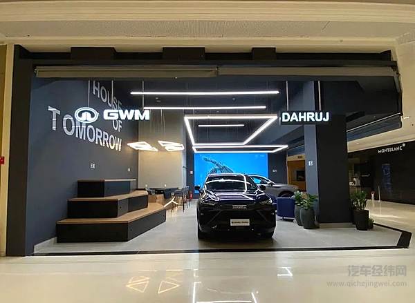 计划10月份交付用户长城汽车欧拉好猫巴西上市并开启盲订