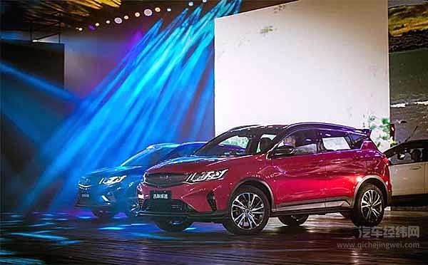 缤越上市隔空送祝福 图个“吉利”！