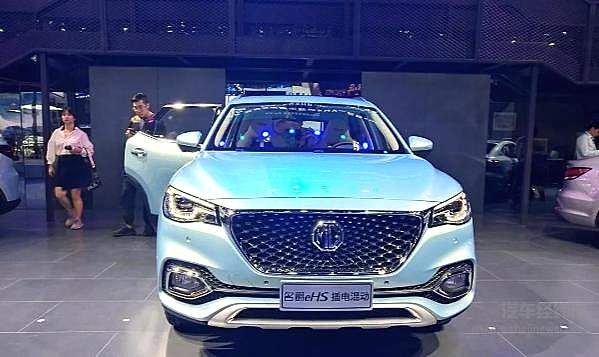 欧洲标准打造 名爵eHS上市即进军全球市场！