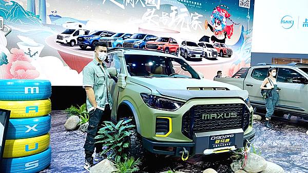 为越野玩家量身打造 上汽大通MAXUS D90 Pro亚马逊版开启众筹