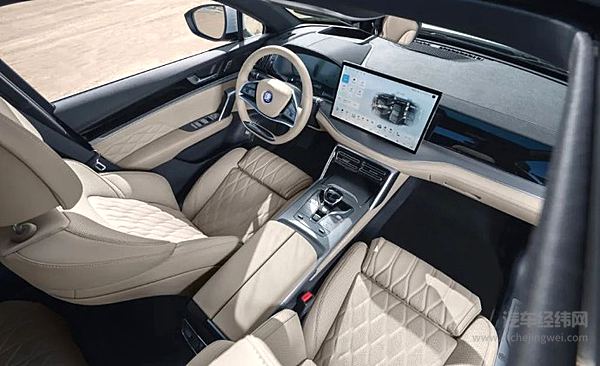 官宣 比亚迪汉唐家族携手Pantone联合发布2024国潮代表色