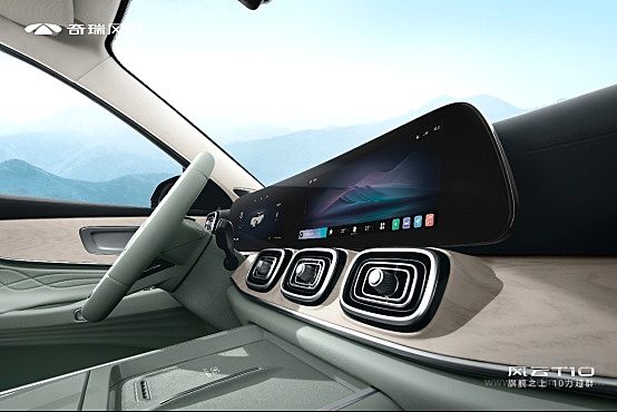 三大旗舰实力 奇瑞风云T10全球上市 售价18.99万元起