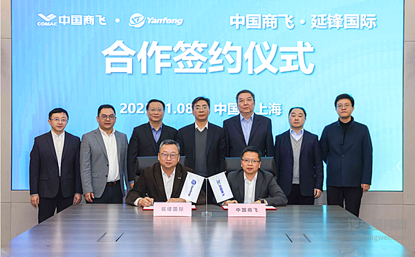 打造更安心、更便捷的电动出行上汽集团宁德时代深化战略合作