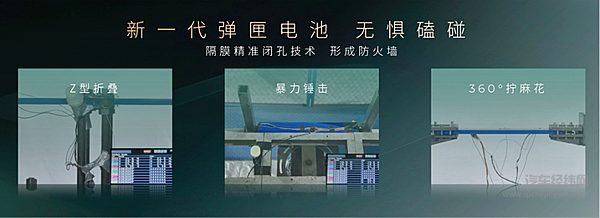 20万级最优7系 传祺向往S7限时价 16.98万-22.38万正式上市