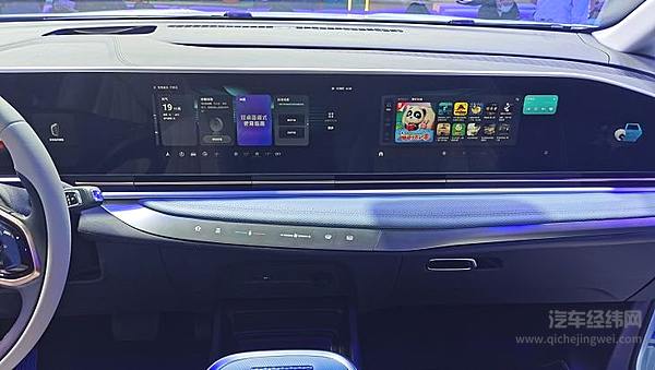 【原创】MIFA 9高端MPV量产还原概念车 上汽大通MAXUS领跑新赛道