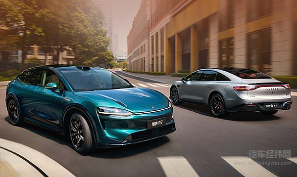 智界规划高性能轿跑 拟赴纽北挑战国际超跑