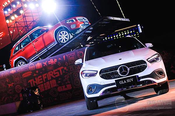 以英雄之名掀新生浪潮 奔驰全系新生代车型身处“C”位尽显光芒