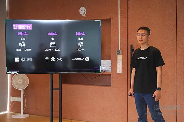 集度汽车智能驾驶负责人王伟宝