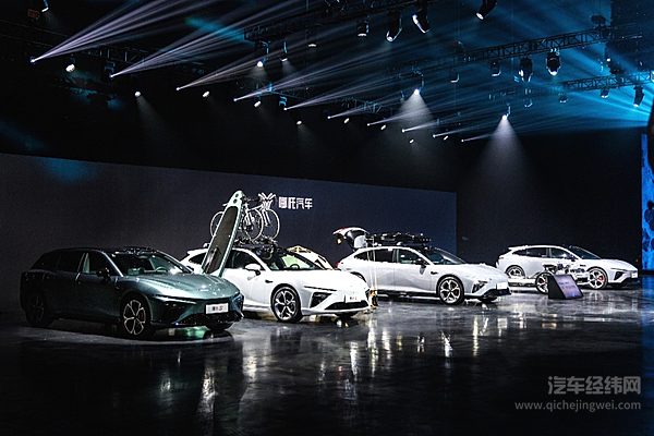 哪吒S猎装版主打低价高配 能否平替极氪001？